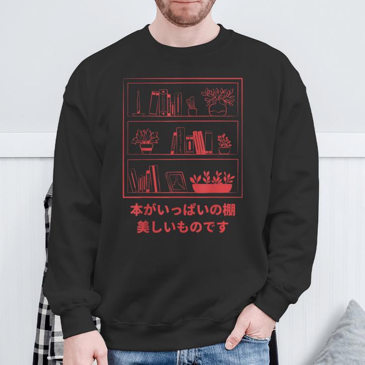 Beautiful Bookshelf Art Japanese Style Or Book Lovers Sweatshirt Gifts for Old Men Beautiful Bookshelf Art Japanese Style Or Book Lovers Sweatshirt Gifts for Old Men