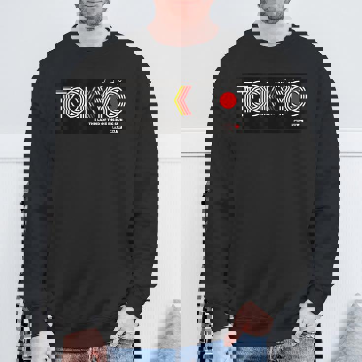 Cool Tokyo Japan Outfit Illustration Graphic Cool s スウェットシャツ 高齢者への贈り物