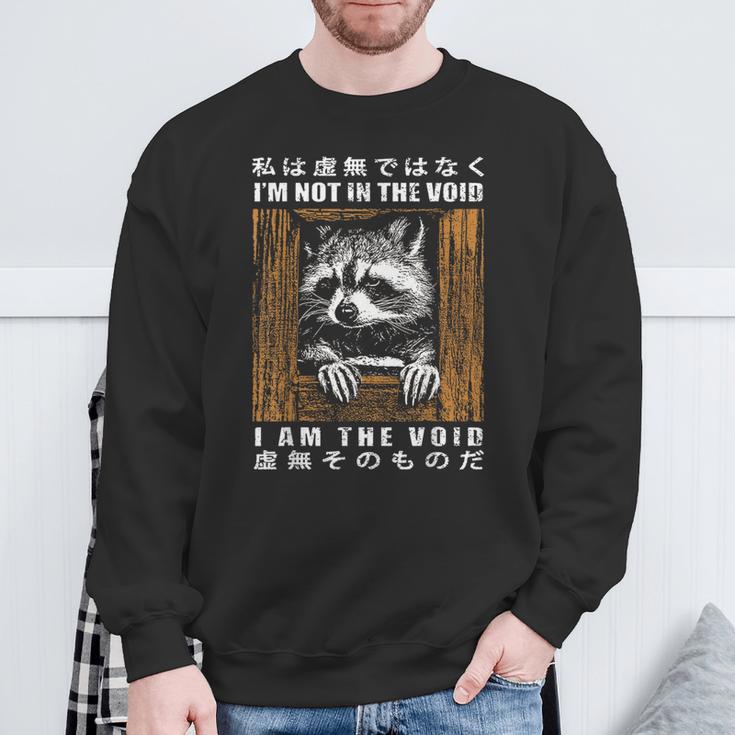 I'm Not In Theoid I Am Theoid 日本のアライグマ スウェットシャツ 高齢者への贈り物
