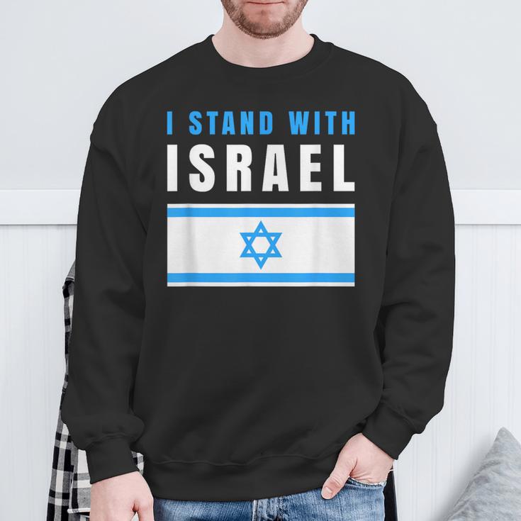 Itand With Israel Jewish イスラエル国旗 ユダヤ人 スウェットシャツ 高齢者への贈り物