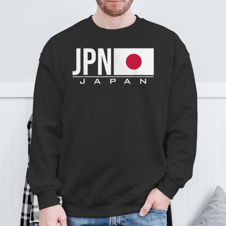 Japan Flag Japaneseports Games アスレチック ジャージスタイル スウェットシャツ 高齢者への贈り物