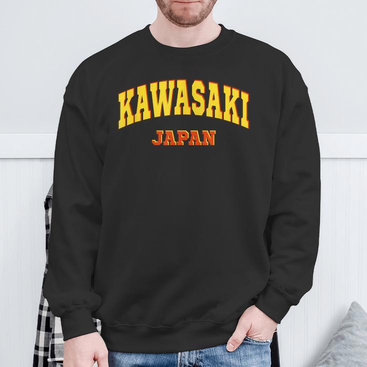 Kawasaki Japan Aesthetic Kawasaki スウェットシャツ 高齢者への贈り物