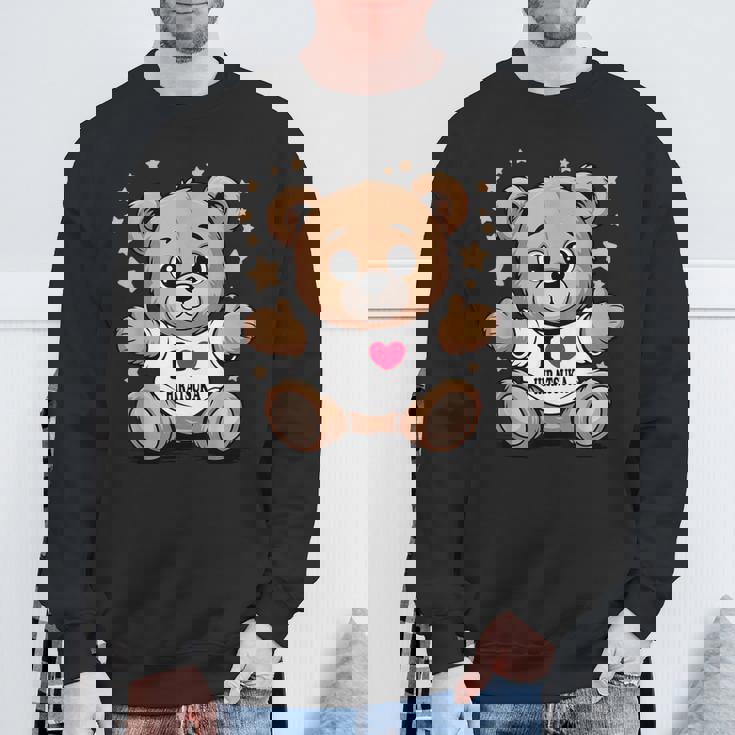 I Love Hiratsuka Teddy Bear 平塚テディベア大好き スウェットシャツ 高齢者への贈り物