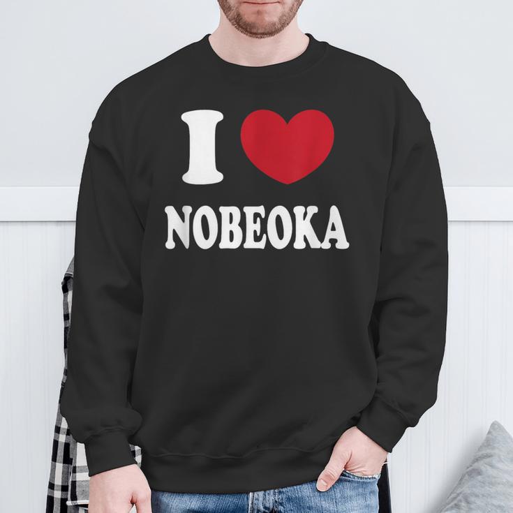 I Love Nobeoka 延岡大好き スウェットシャツ 高齢者への贈り物