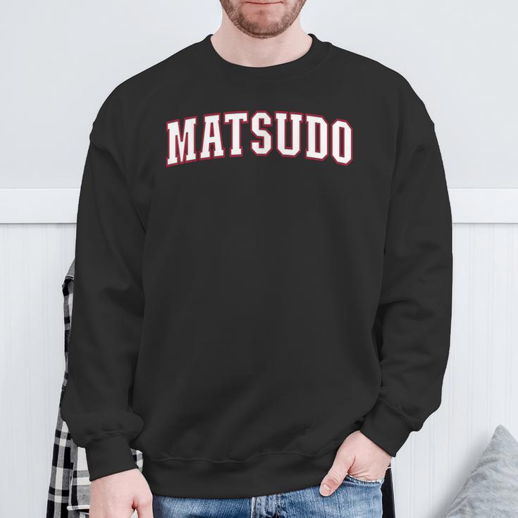 Matsudo Japan Nihon 日本 松戸 Matsudo スウェットシャツ 高齢者への贈り物