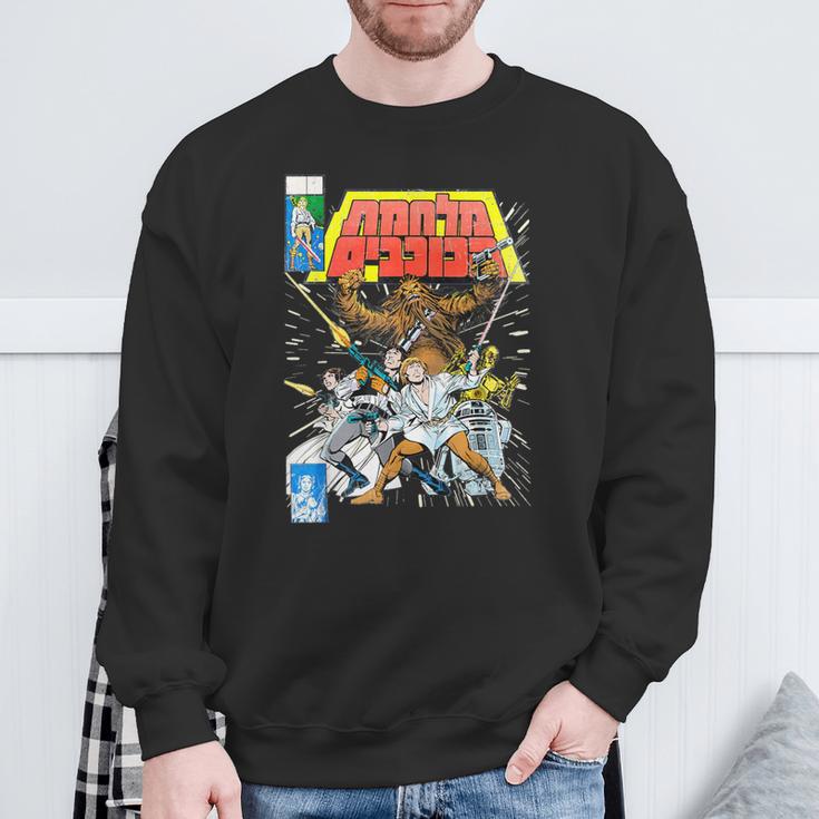 Star Wars Battle Pose Comic Book Cover Graphic T-Shirt Sweatshirt Gifts for Old Men