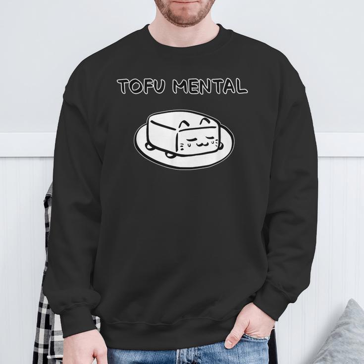 Tofu Mental Cat とうふメンタルねこ おもしろ ゆるかわ かわいい ギフト 猫好き スウェットシャツ 高齢者への贈り物