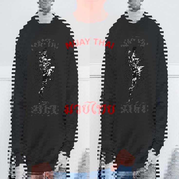 Twin Tiger ムエタイ タトゥー タイガー ボクシング ムエタイ ファイティング スウェットシャツ 高齢者への贈り物