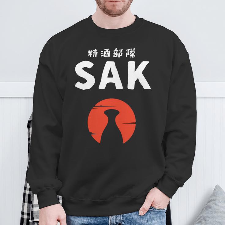 おもしろ人気tシャツ 特酒部隊「Sakサック」 長袖tシャツ スウェットシャツ 高齢者への贈り物