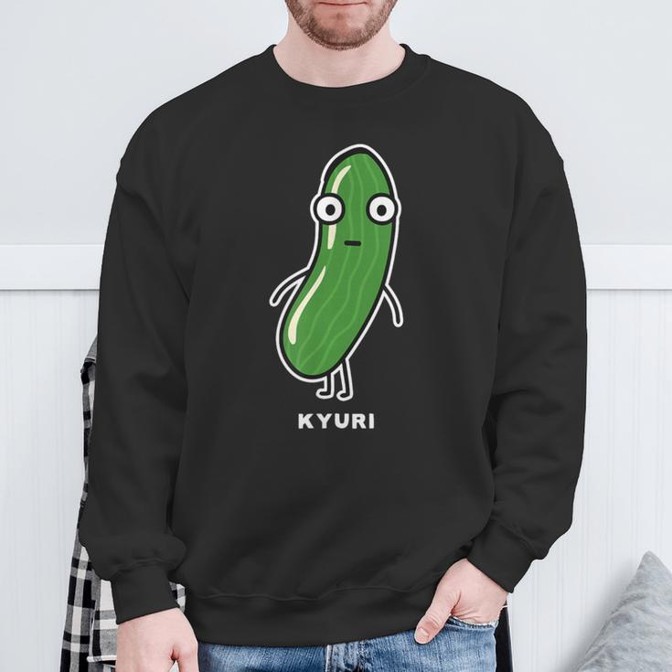 きゅうり 顔 イラスト かわいい おもしろ 面白い 簡単 シンプル ゆるい 野菜 スウェットシャツ 高齢者への贈り物