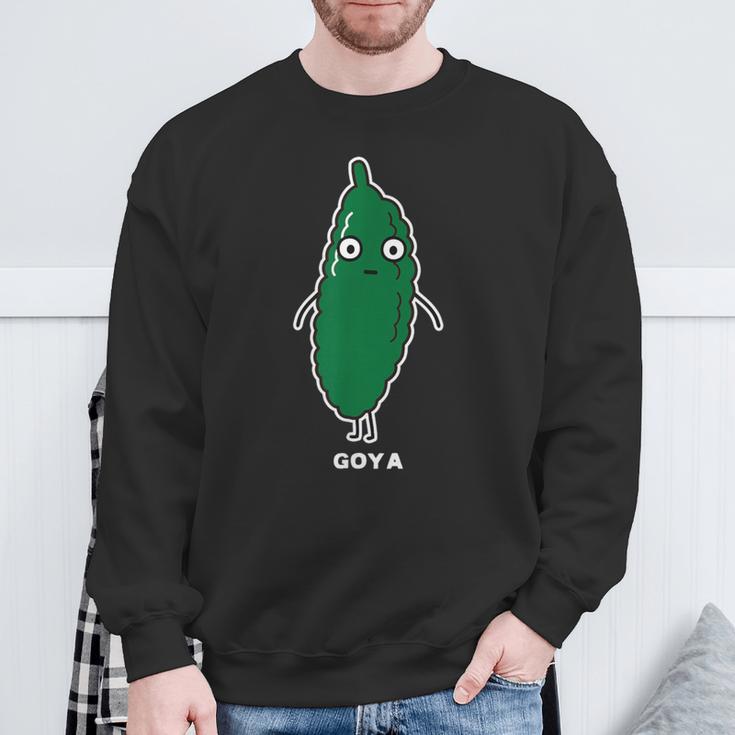 ゴーヤ ゴーヤー 顔 イラスト かわいい おもしろ 面白い 簡単 シンプル ゆるい 野菜 スウェットシャツ 高齢者への贈り物