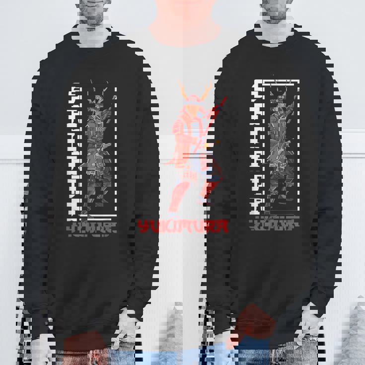 サムライ真田幸村 スウェットシャツ 高齢者への贈り物