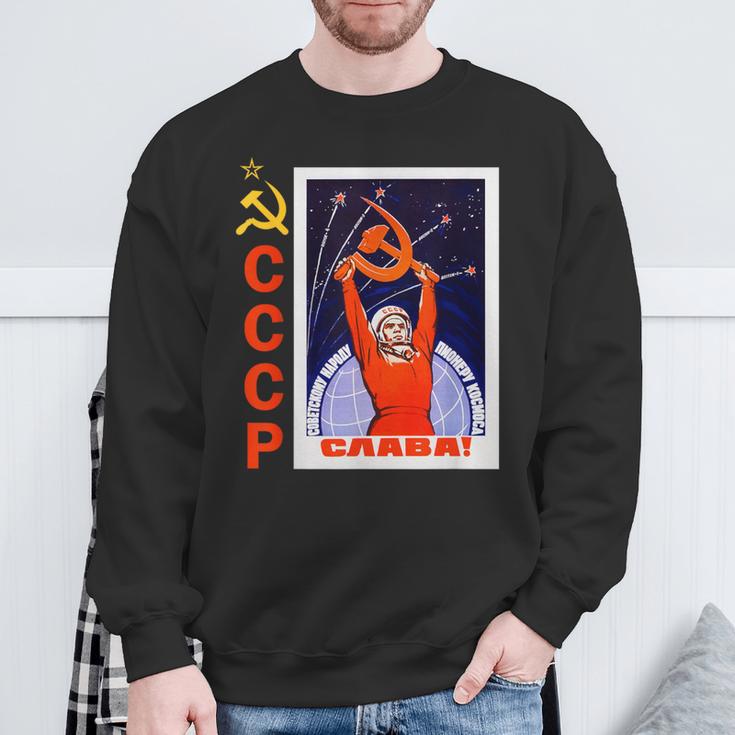 ソビエト宇宙宣伝ポスター Cccp ソビエト連邦 スウェットシャツ 高齢者への贈り物