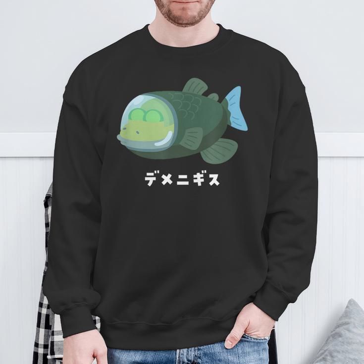 デメニギス Barreleye 頭が透明な魚 イラスト ゆるい 簡単 おもしろ かわいい 人気 深海魚 スウェットシャツ 高齢者への贈り物