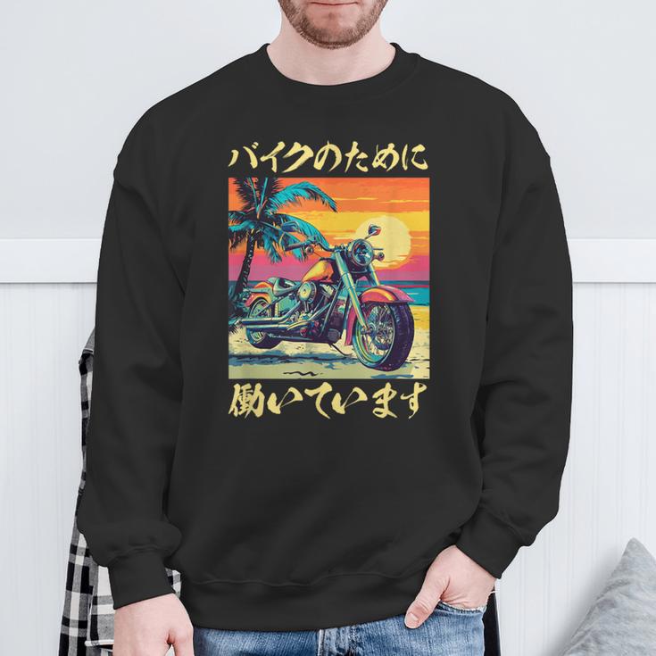 バイク おもしろtシャツ 面白い おもしろ バイク メンズ オートバイ ツーリング 原付 オリジナル 服 スウェットシャツ 高齢者への贈り物