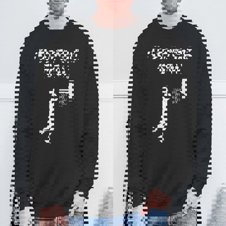 バスケができればそれでいい バスケ バスケ部 バスケットボール部 バスケ好き かっこいい バスケットマン スウェットシャツ 高齢者への贈り物