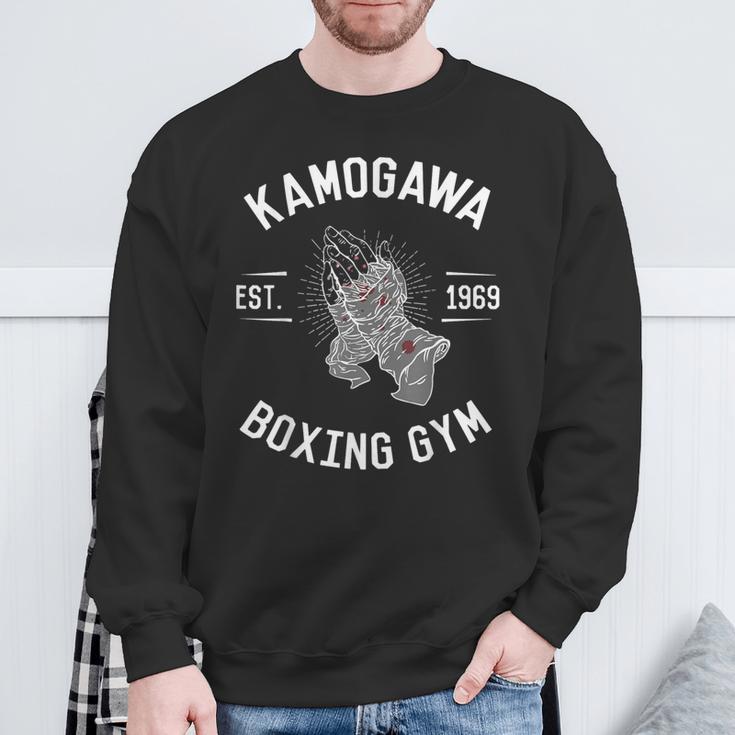 ボクシングtシャツ Kbg鴨川 ボクシングジム Est1969 スウェットシャツ 高齢者への贈り物