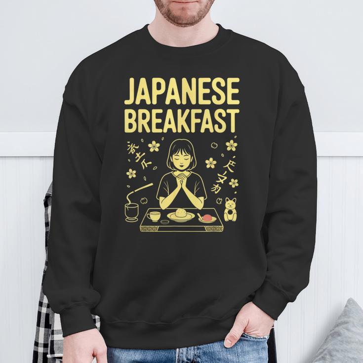 和朝食 禅 朝 みそ 米茶 グラフィックアート スウェットシャツ 高齢者への贈り物