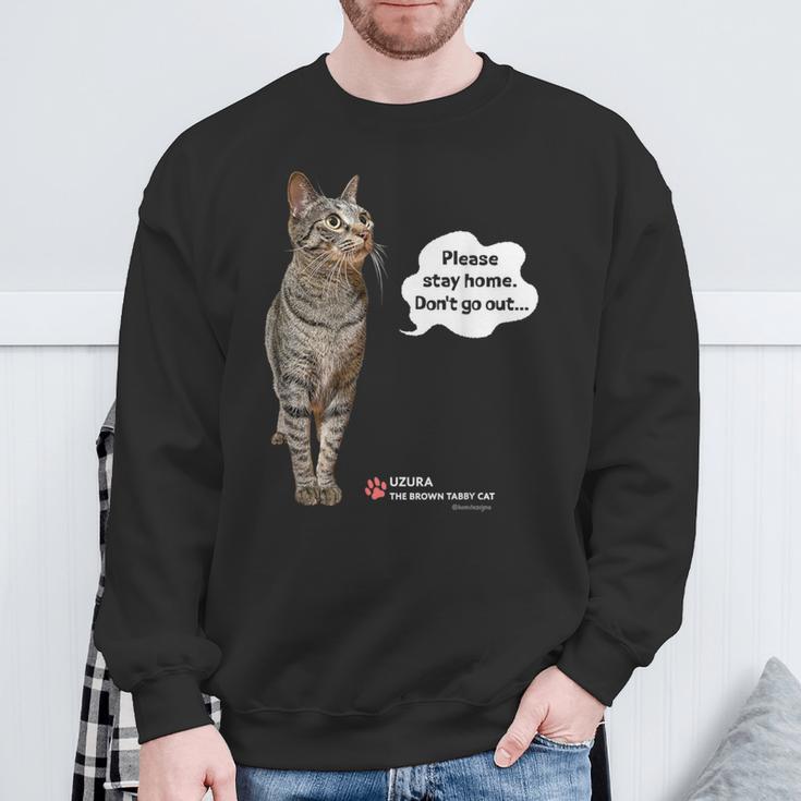 家にいてほしいねこ、うずら 猫 かわいい Cat スウェットシャツ 高齢者への贈り物