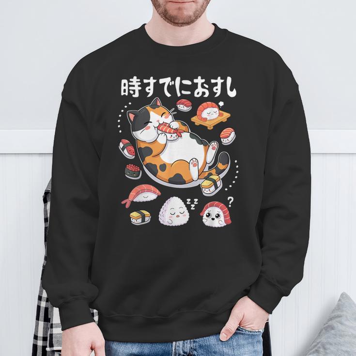 時すでにおすし 猫 お寿司 大好き イラスト かわいい スウェットシャツ 高齢者への贈り物