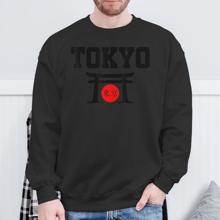 東京日本国旗お土産 スウェットシャツ 高齢者への贈り物