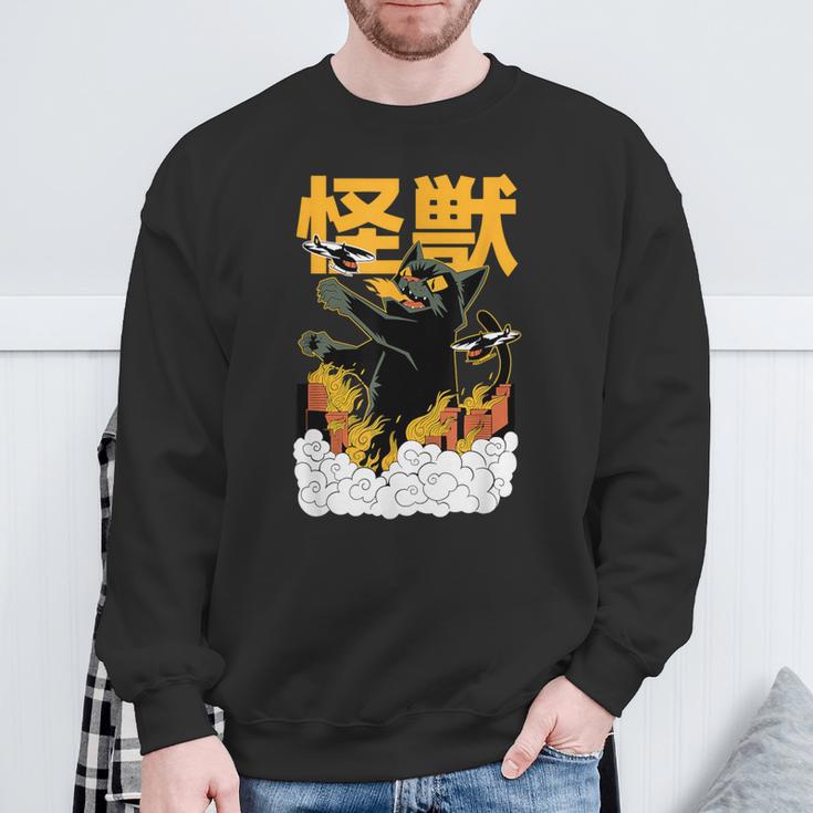 猫 怪獣 面白いtシャツ ネコ にゃんこ 文字入り メンズ おもしろ 面白い 服 おもしろグッズ かわいいイラスト ネタ スウェットシャツ 高齢者への贈り物