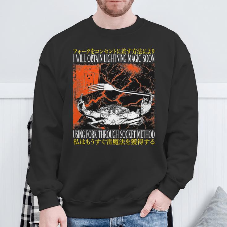 稲妻の魔法が手に入る 近いヴィンテージ日本蟹 長袖tシャツ スウェットシャツ 高齢者への贈り物