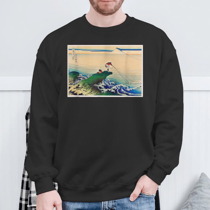 葛飾北斎 富嶽三六景 名作アート 絵画 メンズ レディース 面白い 服 美術 おもしろ 釣り人 スウェットシャツ 高齢者への贈り物