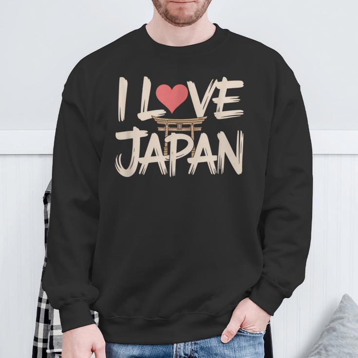 面白いヴィンテージ日本装飾日本愛好家 I Love Japan スウェットシャツ 高齢者への贈り物