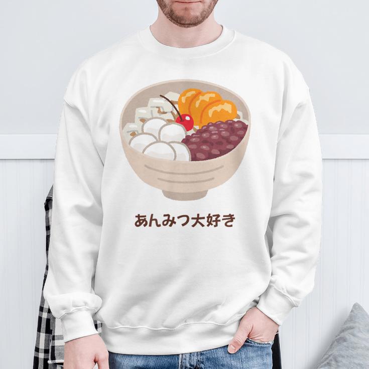 Apanese あんみつ デザート かわいい カワイイ 伝統 甘い スウェットシャツ 高齢者への贈り物