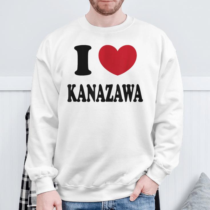 I Love Kanazawa アイ・ラブ・金沢 スウェットシャツ 高齢者への贈り物