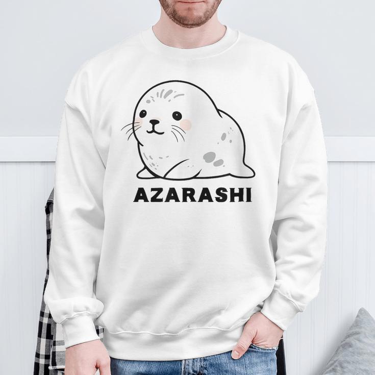 アザラシ 海豹 かわいい おもしろ シンプル イラスト アザラシ好き 手書き Azarashi ローマ字 スウェットシャツ 高齢者への贈り物