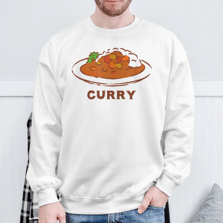 カレー カレーライス イラスト 手書き かわいい おしゃれ Curry 洋食 おもしろ スウェットシャツ 高齢者への贈り物