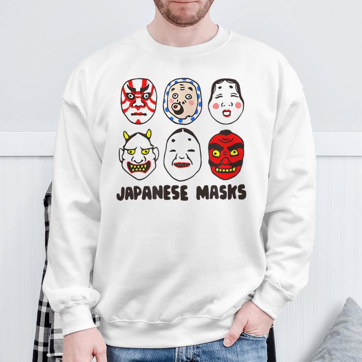 日本のお面 デフォルメ イラスト 和風ポップデザイン Japanese Masks アート スウェットシャツ 高齢者への贈り物