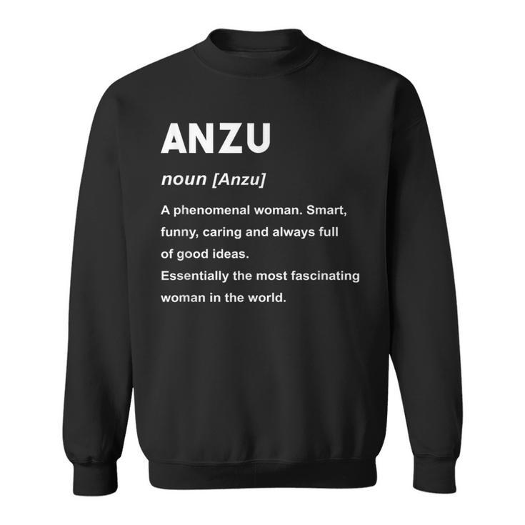 Anzu 杏 スウェットシャツ