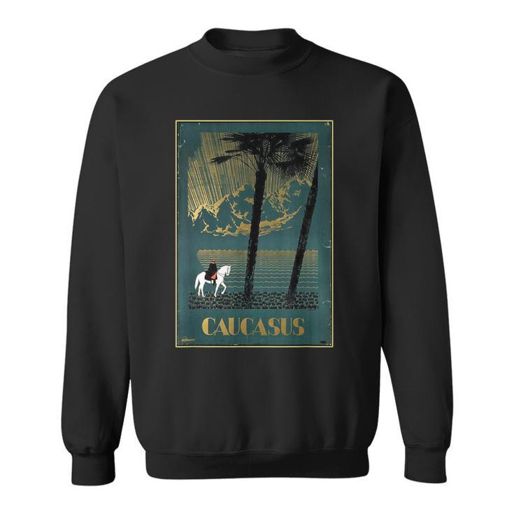 Caucasas Caucasus Mountains レトロ ヴィンテージ 馬 ライダー スウェットシャツ