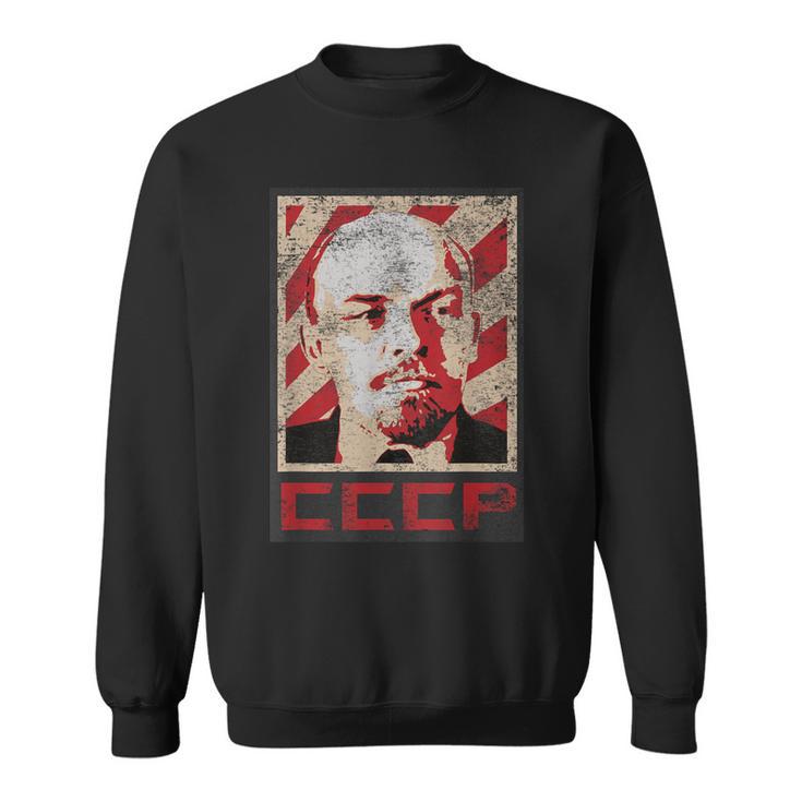 Cccp ソビエト連邦 レトロ ロシア レーニン ビンテージスタイル スウェットシャツ
