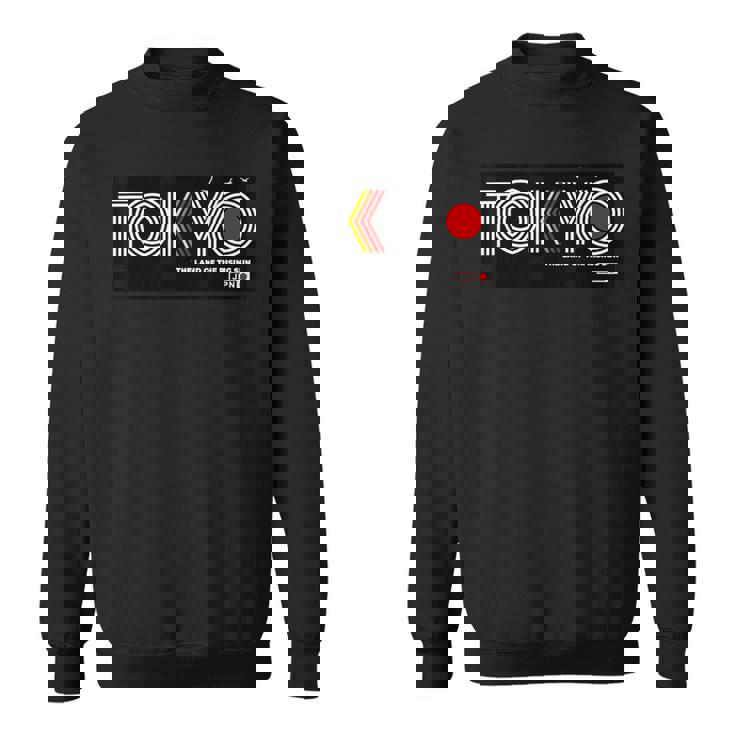 Cool Tokyo Japan Outfit Illustration Graphic Cool s スウェットシャツ