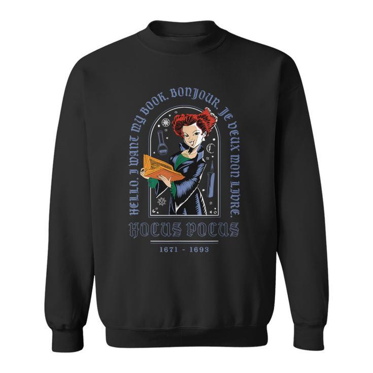 Disney Hocus Pocus Halloween Winifred Sanderson Want My Book Sweatshirt