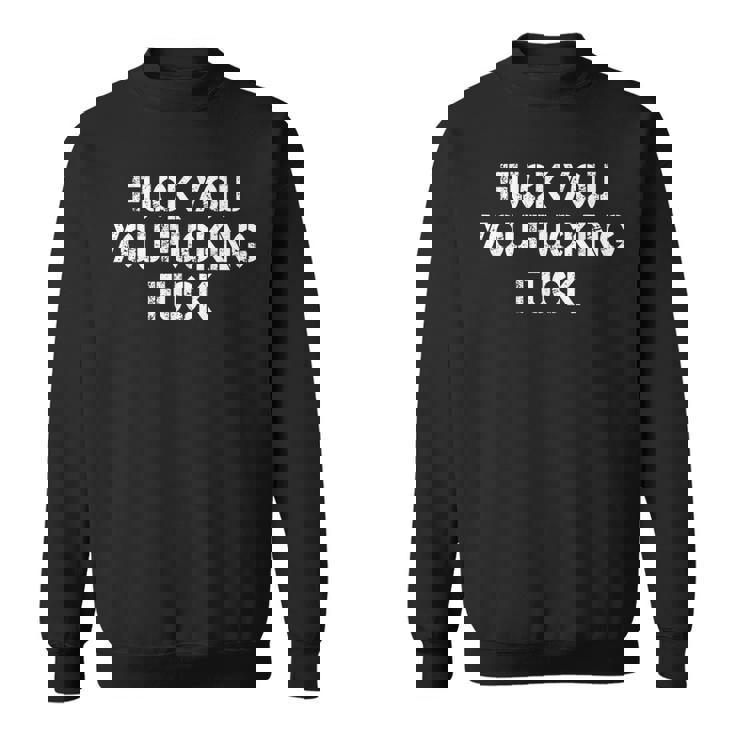 F Ck You F Cking F Ck 面白い皮肉tシャツ ギャグギフト スウェットシャツ