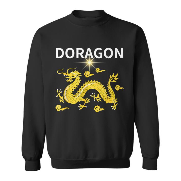 Goldendoragon Good Luck 開運アップ 龍 スウェットシャツ
