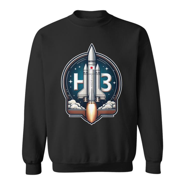 H3ロケット スウェットシャツ