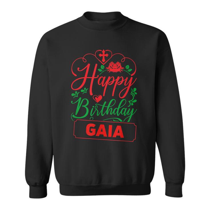 Happy Birthday Gaia かわいいクリスマスガイア スウェットシャツ