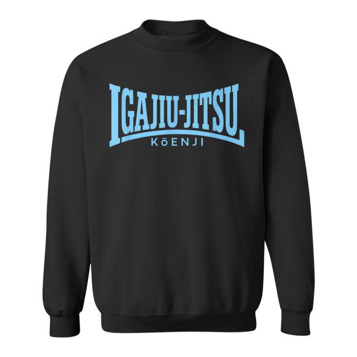 Iga Jiu-Jitsu Lons 高円寺b Bjj スウェットシャツ