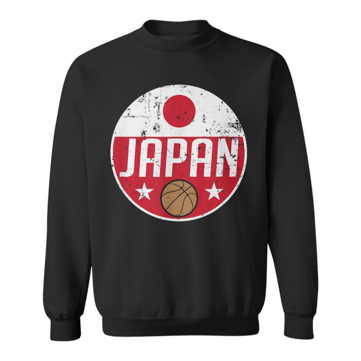 Japan Basketball Flag Jerseyupporter Nippon Fan スウェットシャツ