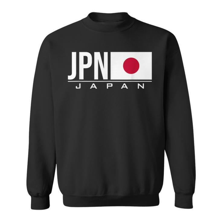 Japan Flag Japaneseports Games アスレチック ジャージスタイル スウェットシャツ