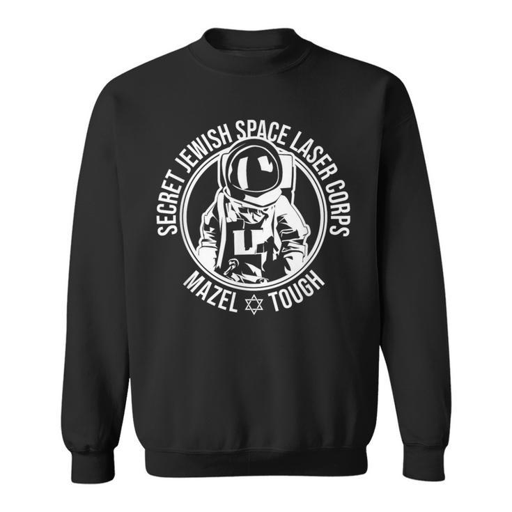 Jewishpace Laser ジュビロスペースレーザー スウェットシャツ