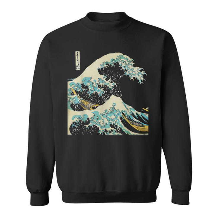 Katsushika Hokusai The Great Wave Off Kanagawa スウェットシャツ