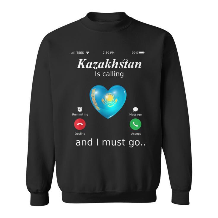 Kazakhstan Ruft Und Ich Muss Gehen カザフスタン国旗tシャツ スウェットシャツ