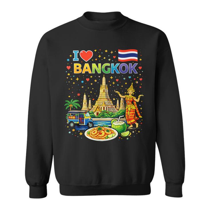 I Love Bangkok タイ旅行お土産 スウェットシャツ